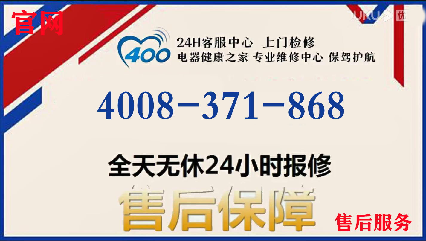高效的服务流程