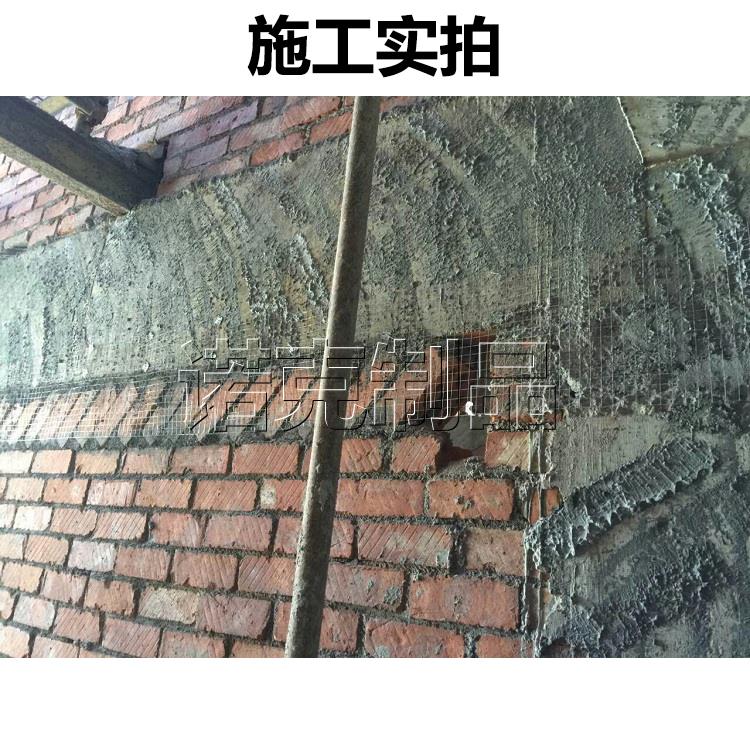 抹灰的特点