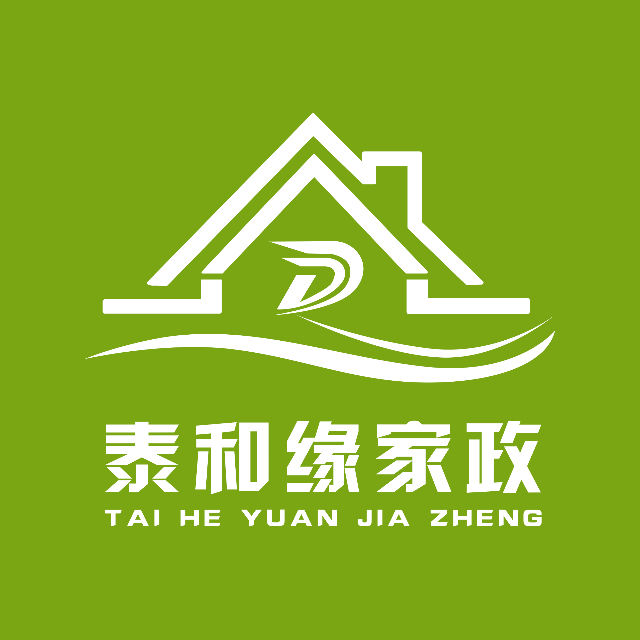 青岛家政公司排名