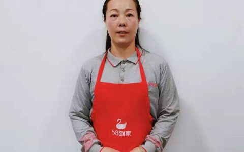 武汉保姆中介怎么选择(武汉保姆中介的优势和服务)