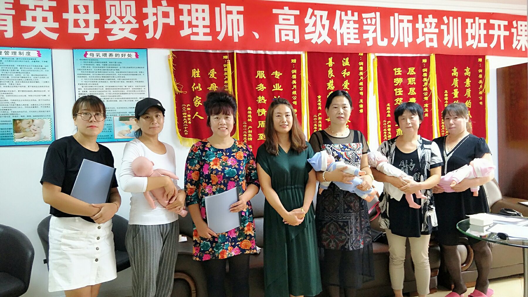 2. 服务内容和时间