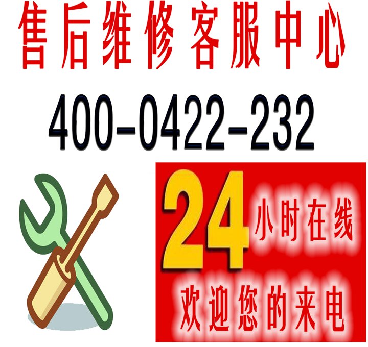 总结
