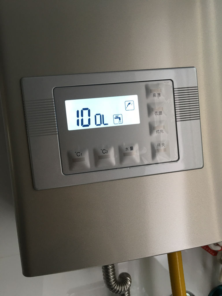 2. 检查热水器开关