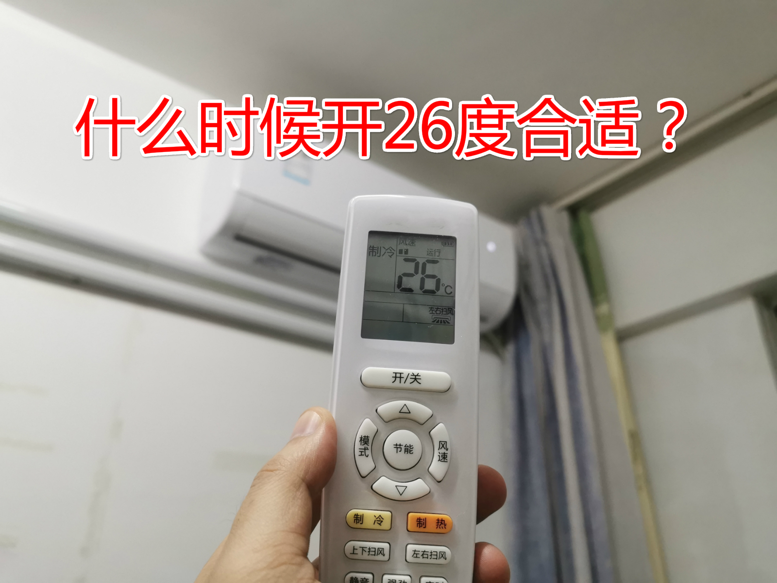 根据个人需求选择