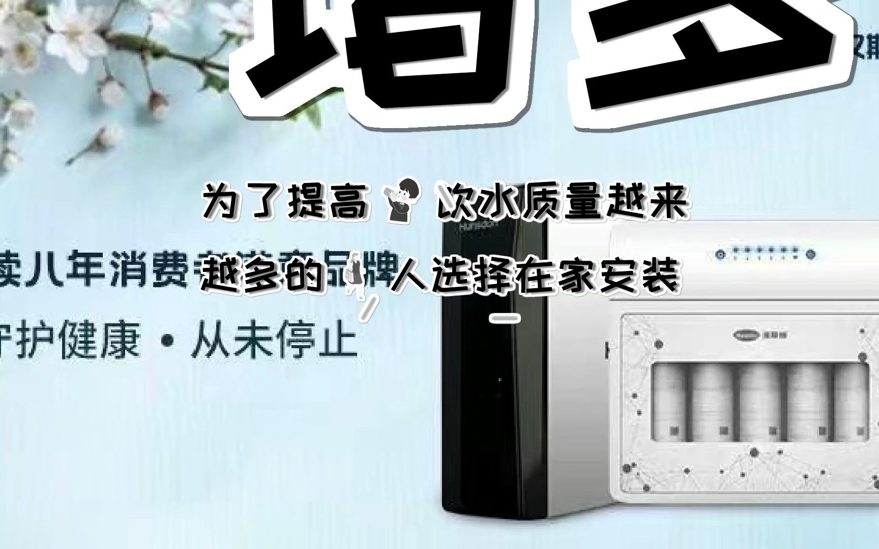 品牌A