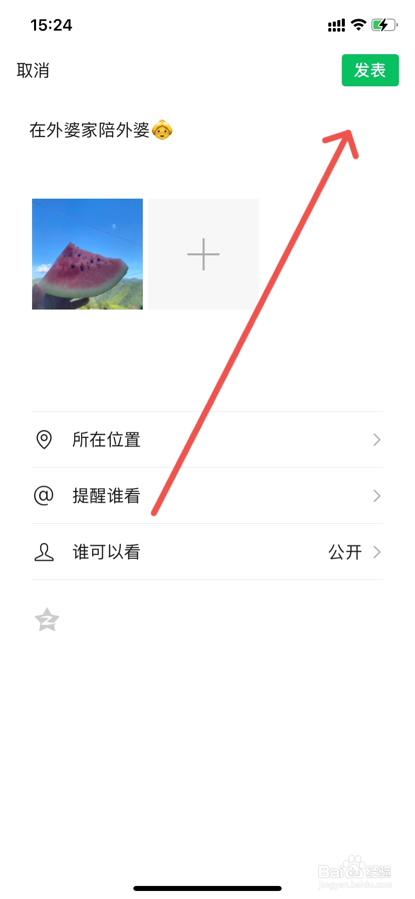 总结：