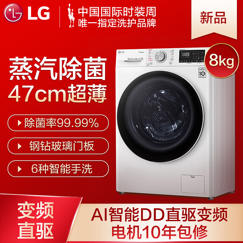 2. 咨询当地家电维修店