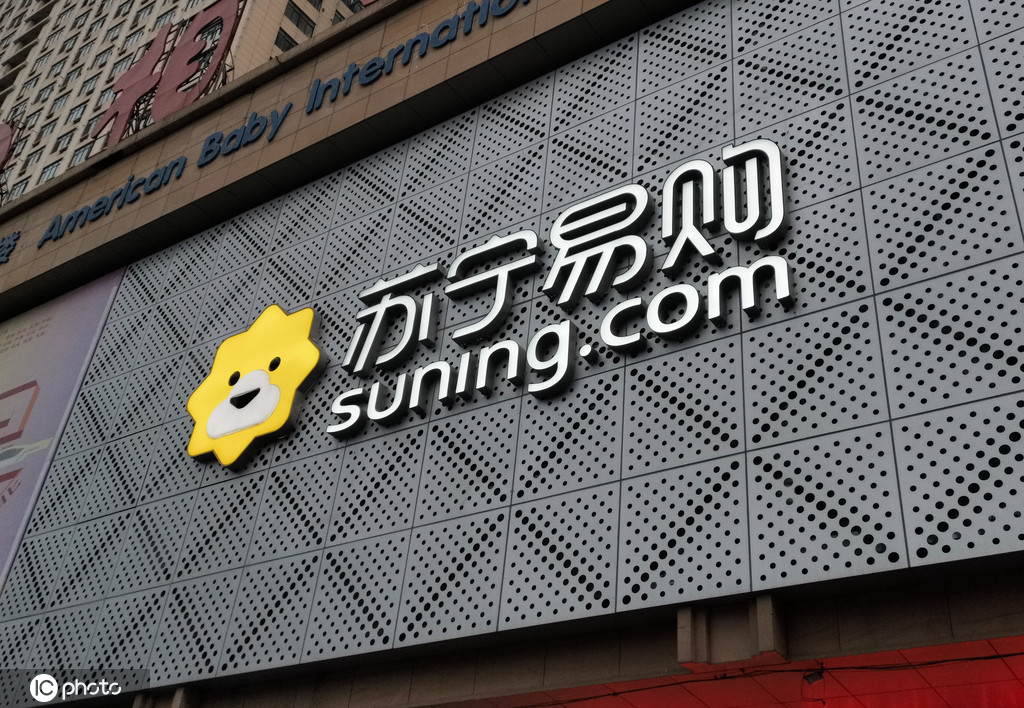 品质保证