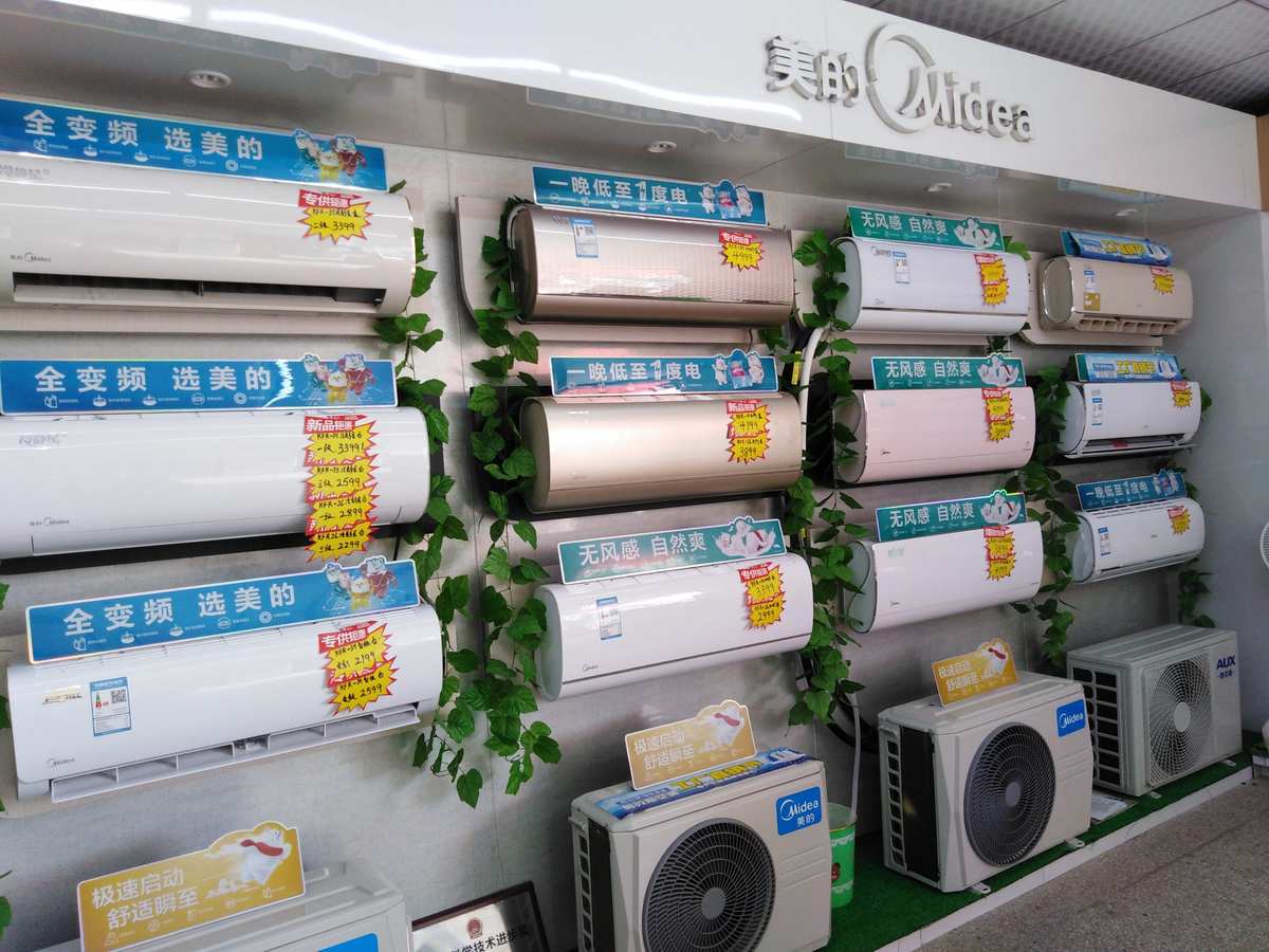价格优势和促销活动
