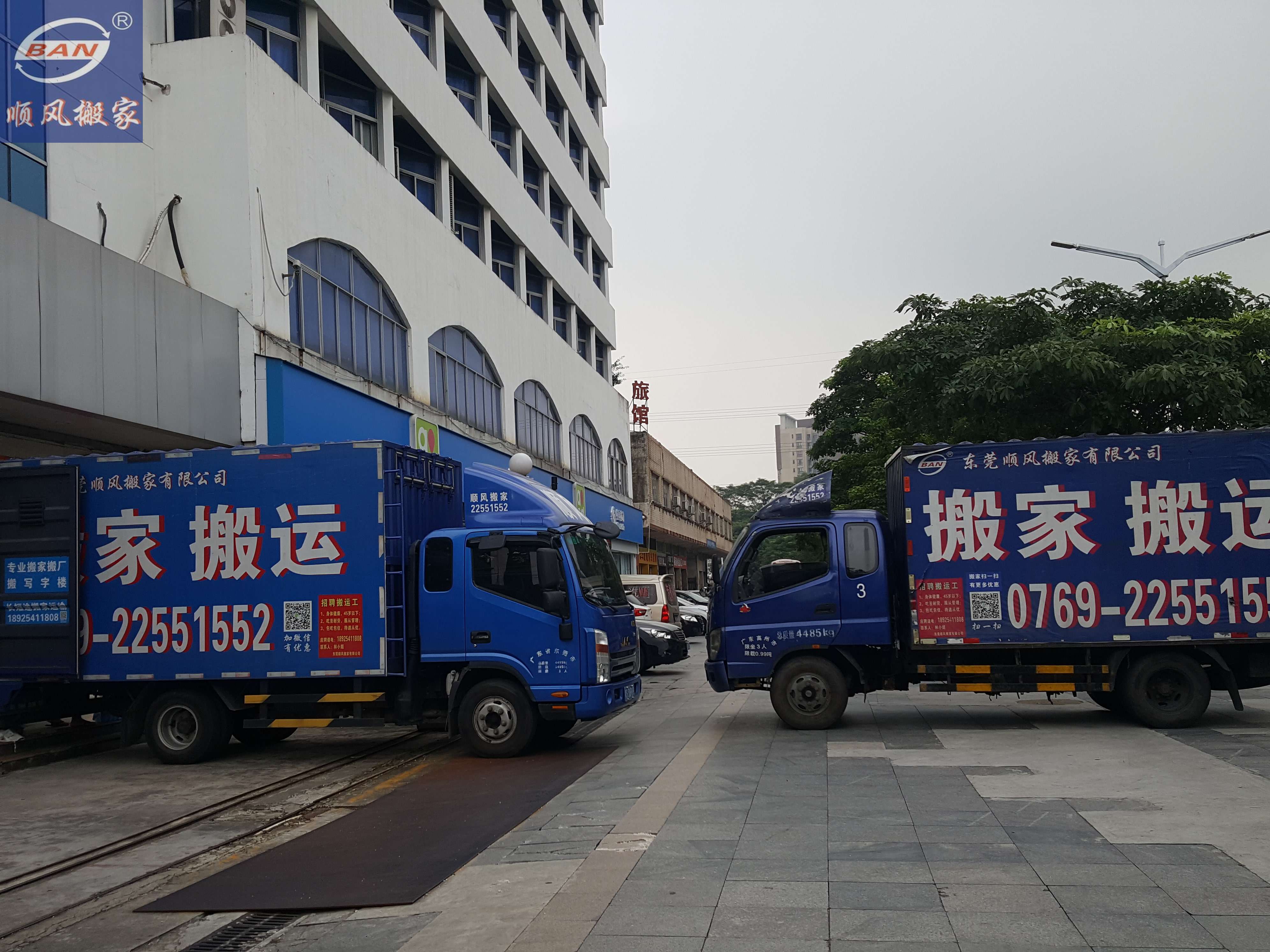 可靠的服务保障