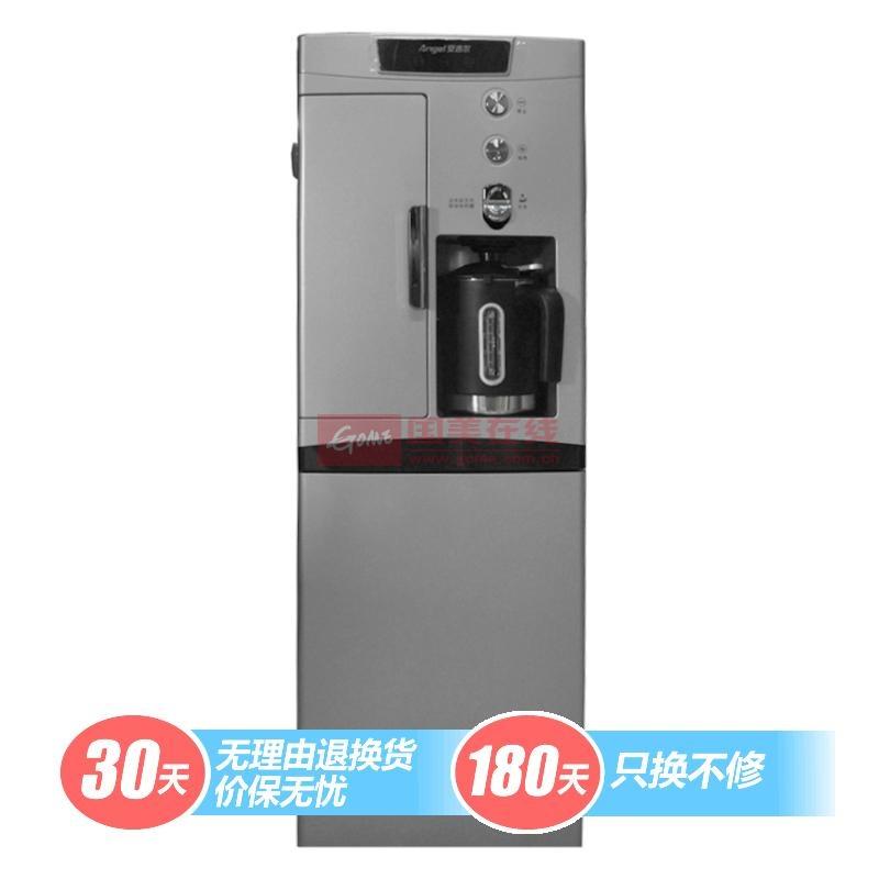价格咨询