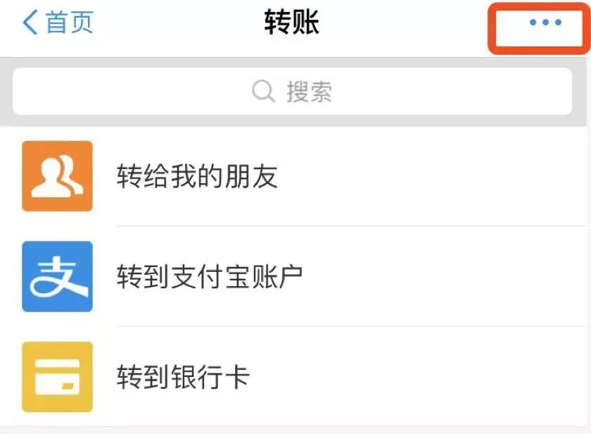 总结