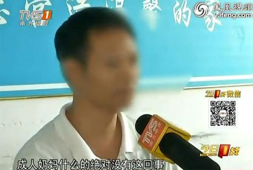 家政服务员招聘