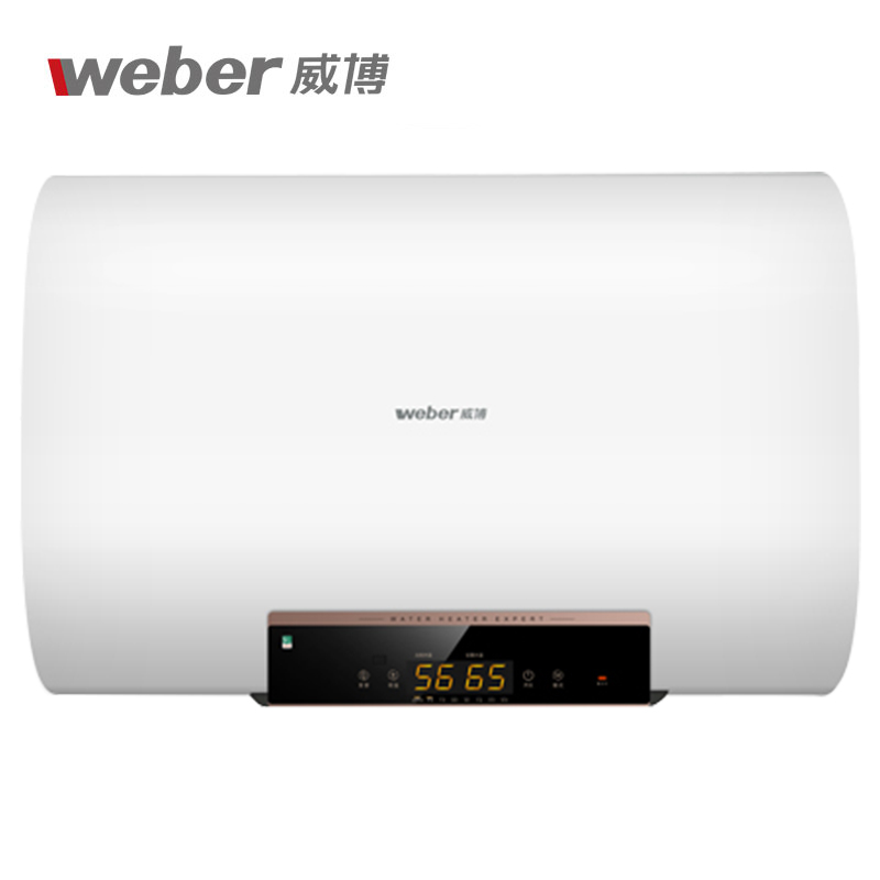 威博热水器用料新颖，安全可靠