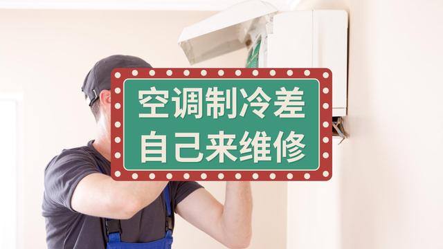 1. 气温过高