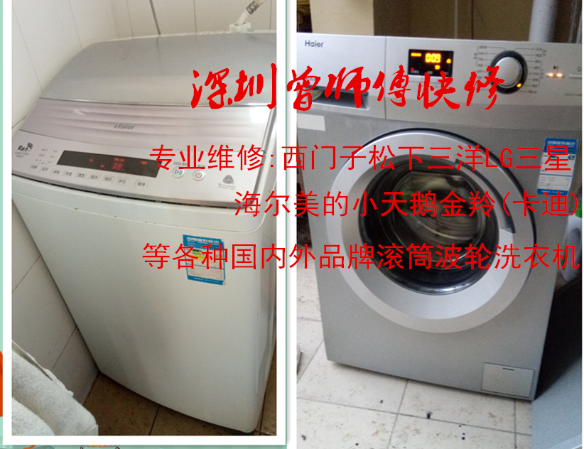 1. 在官方网站查询