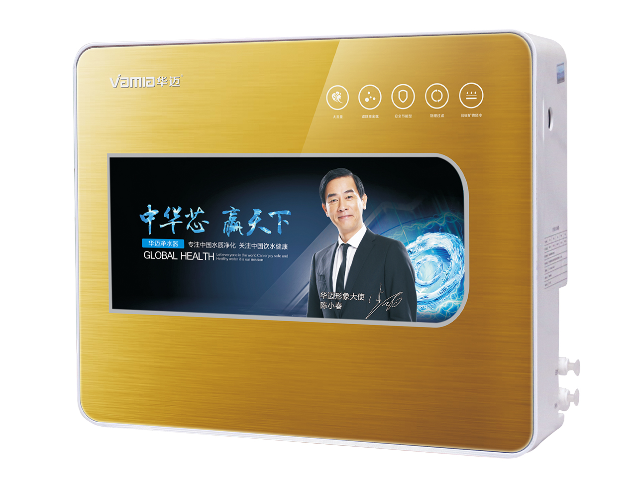 价格与净水器的功能有关