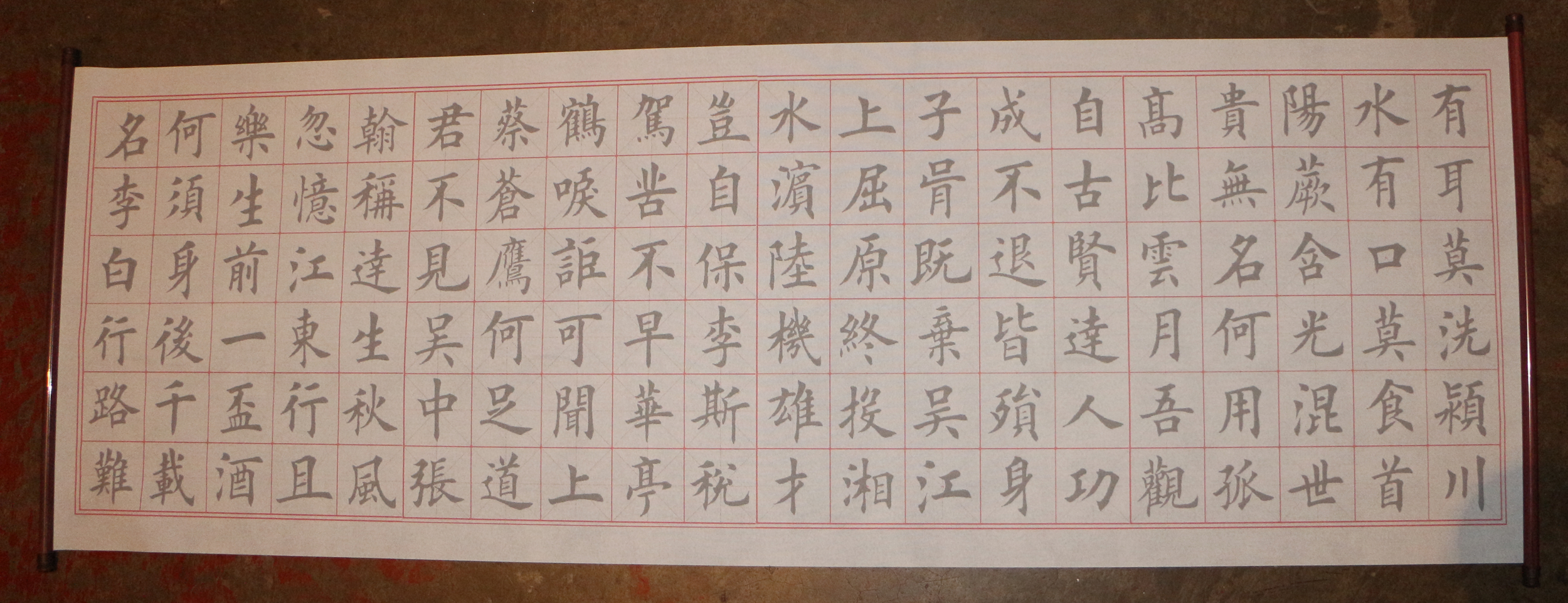 结语