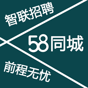 优势总结