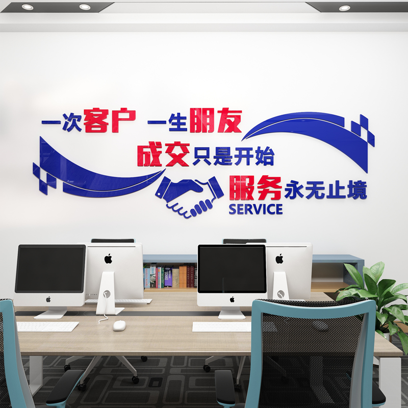 团队实力