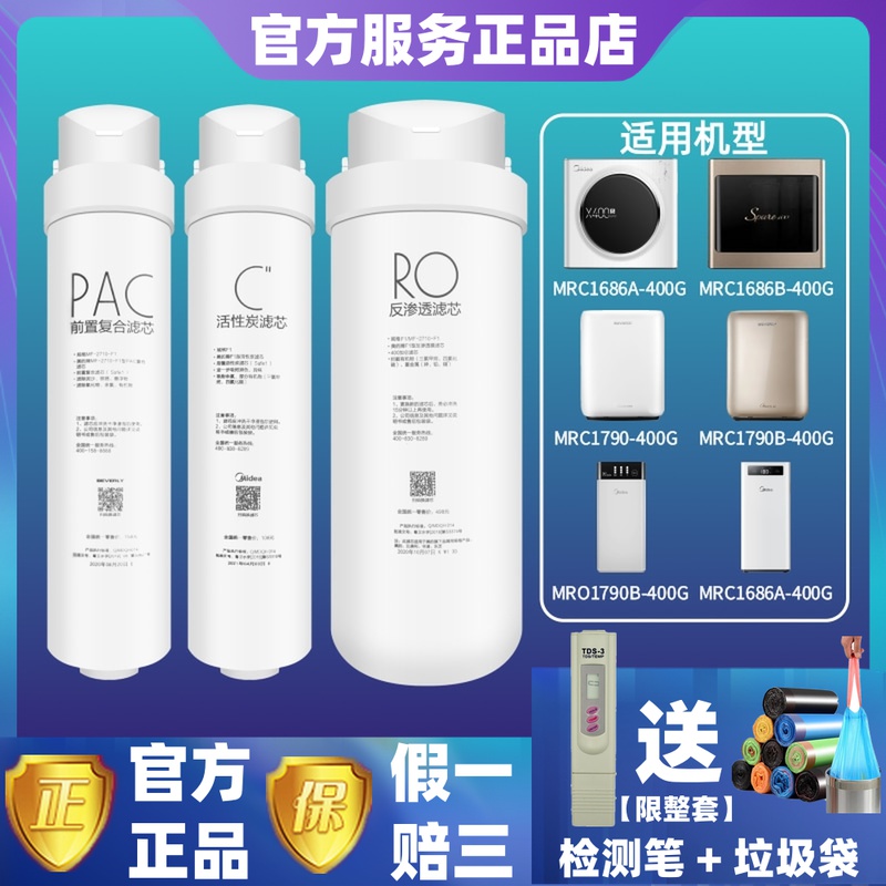 专业服务团队，全国覆盖