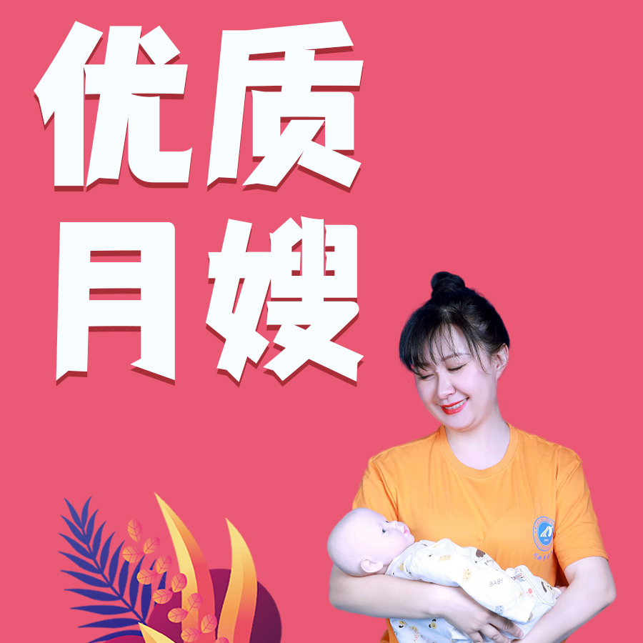 3. 安静舒适的环境