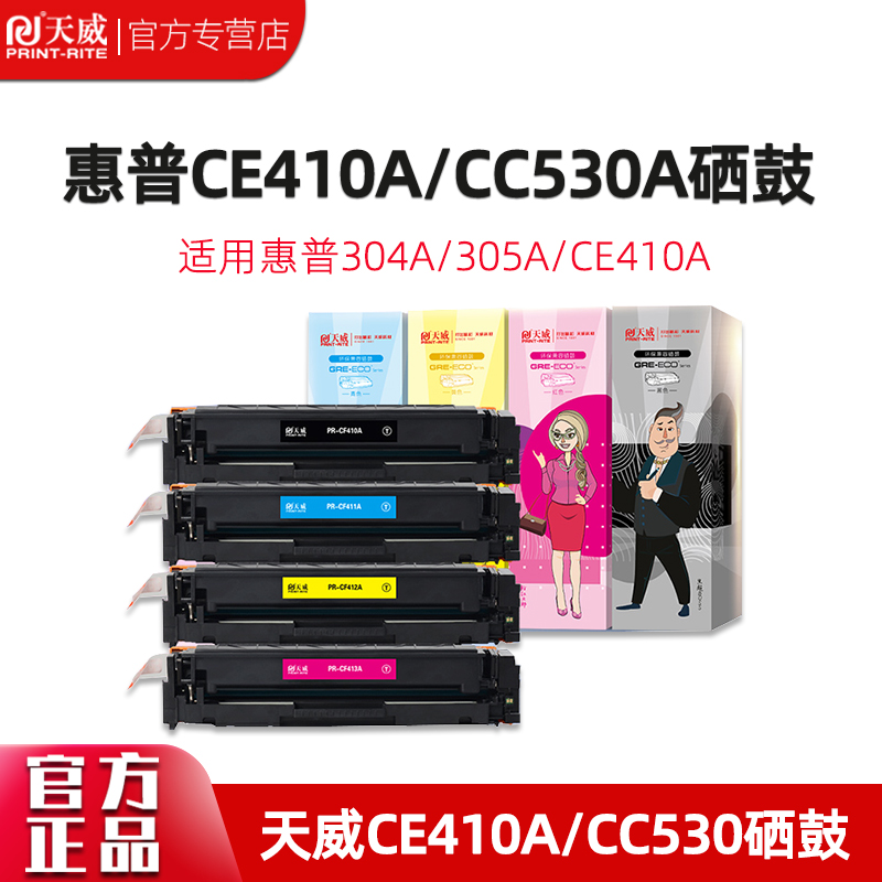 售后维修点的服务承诺：