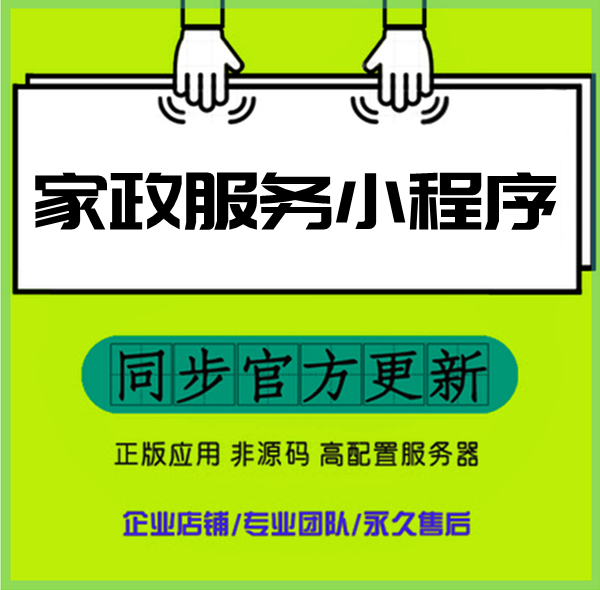 总结
