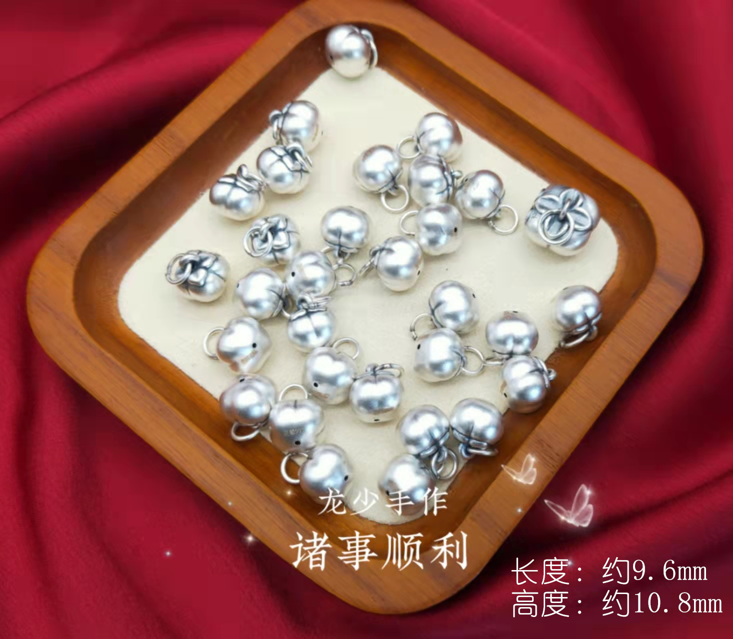 成色对比