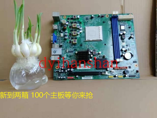 联想售后服务电话全年无休