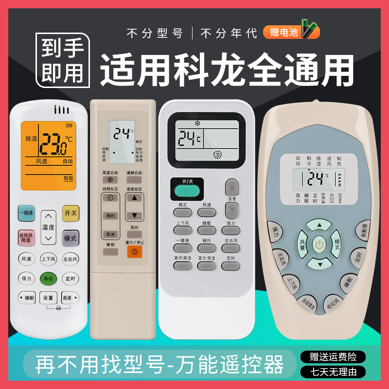 查询步骤