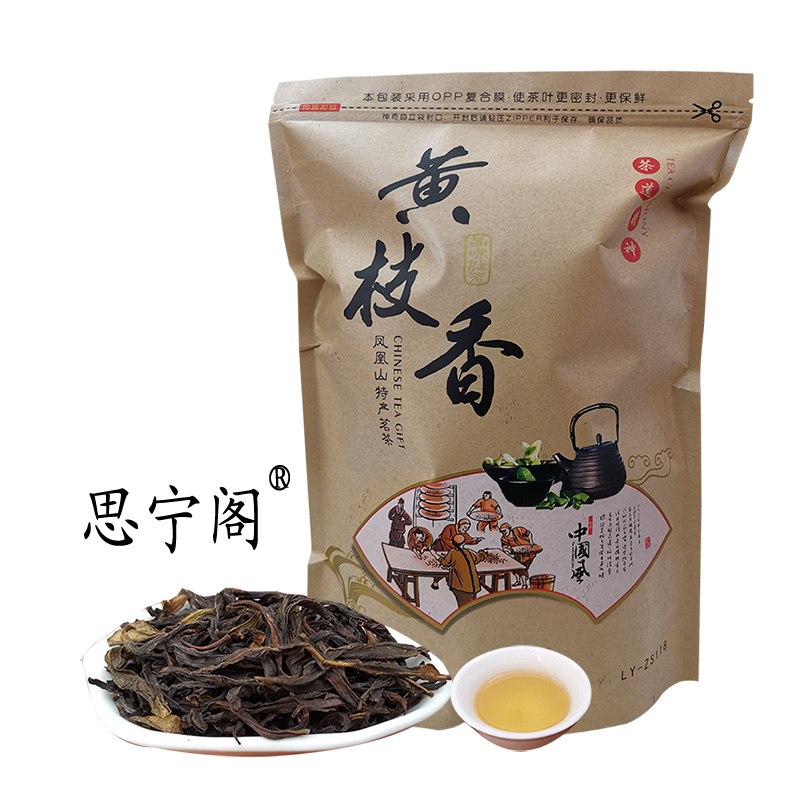 总结