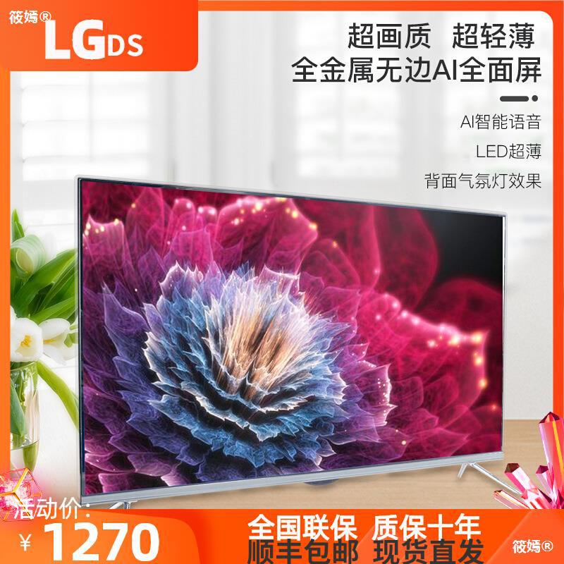 三星100寸液晶电视价格超值优惠