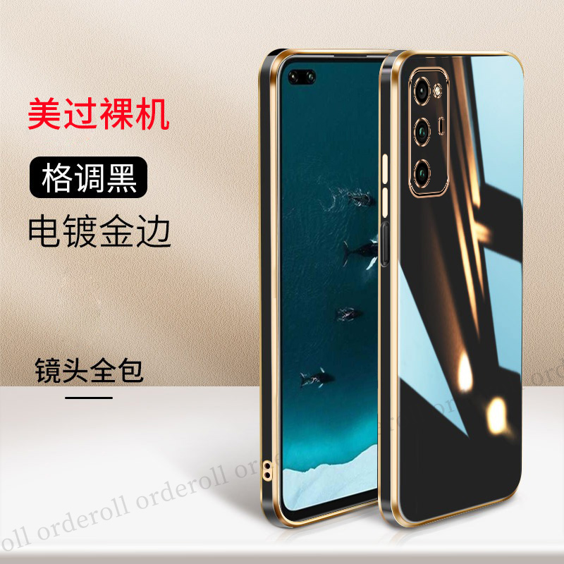 华为oxf-an10型号解析