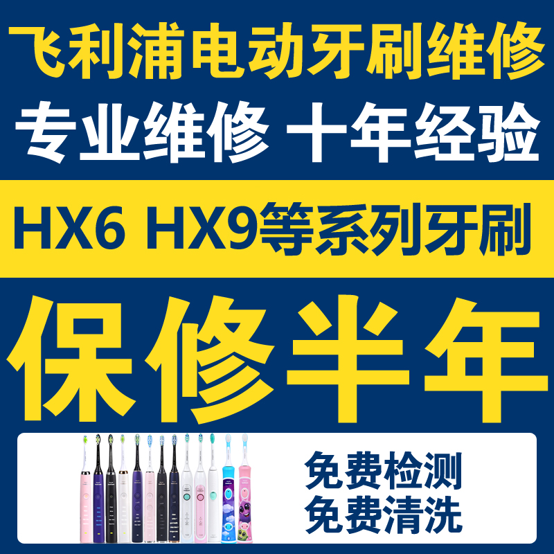 专业技术团队