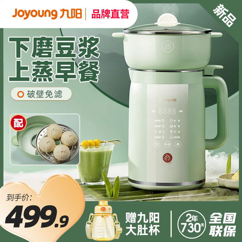 总结