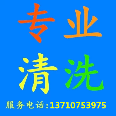 我们的服务范围
