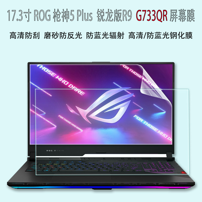 华硕售后服务网点的优势