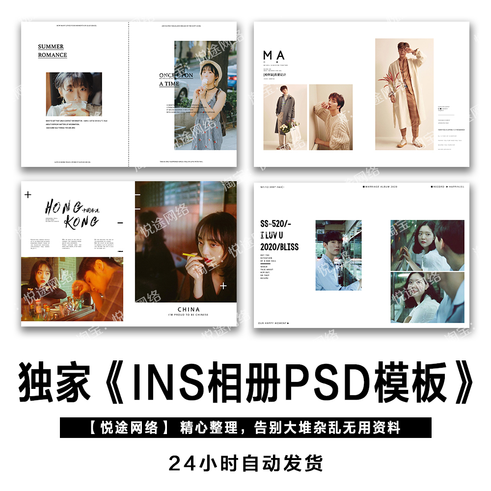 步骤二：复制ins照片链接