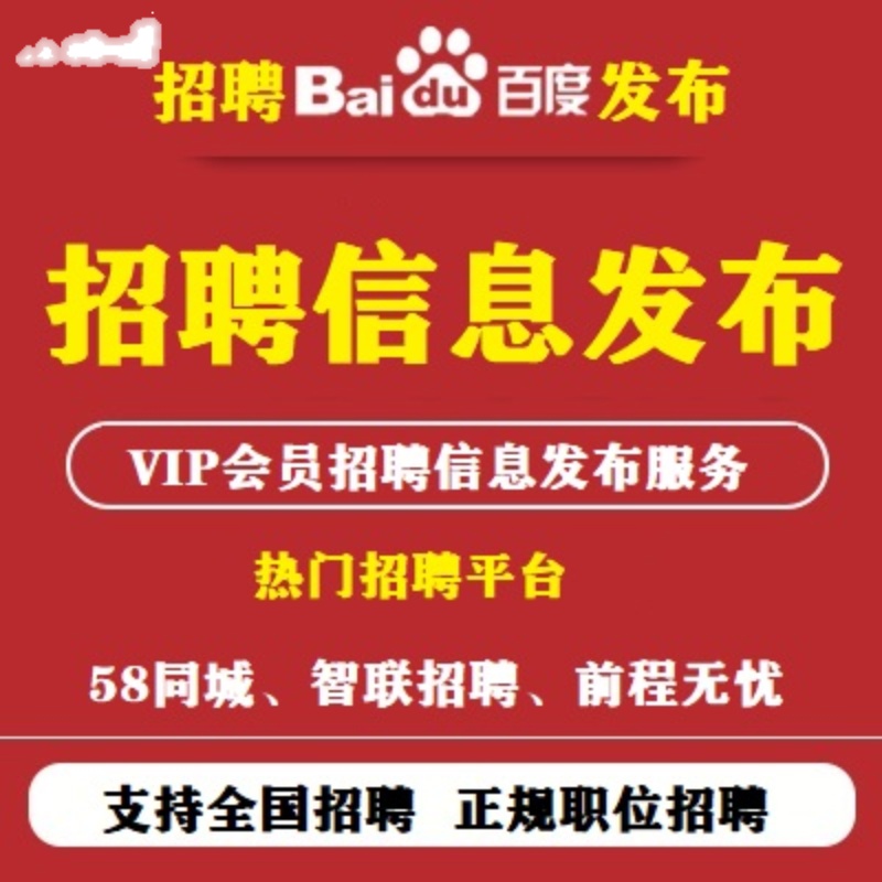 总结