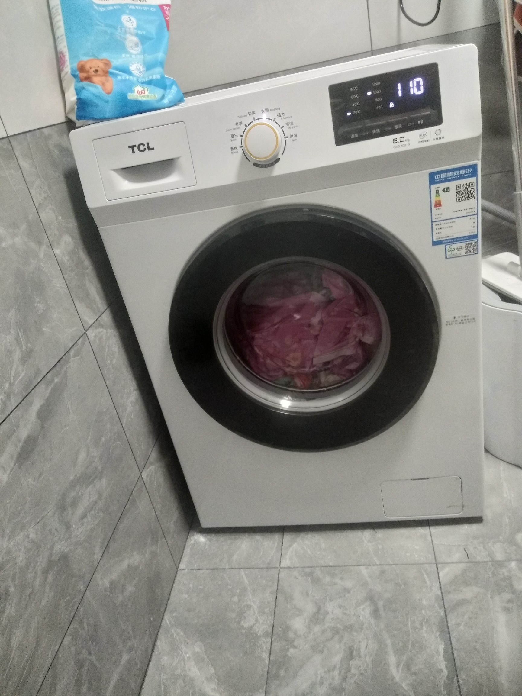 总结