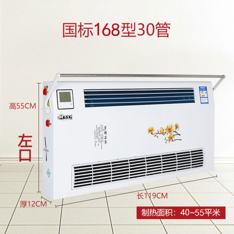 总结