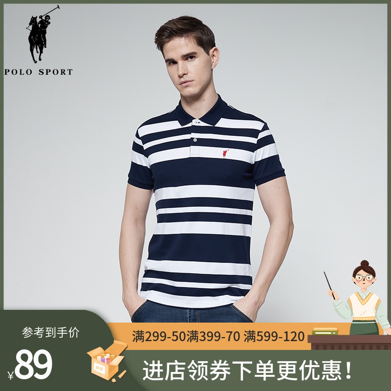 如何选择适合自己的polosport