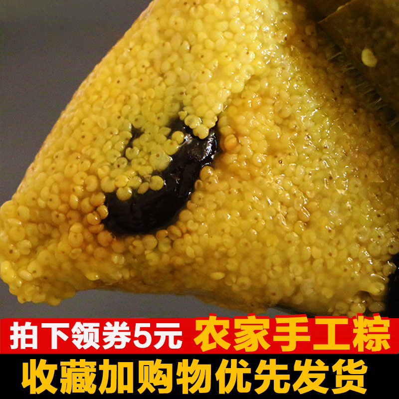 小贴士