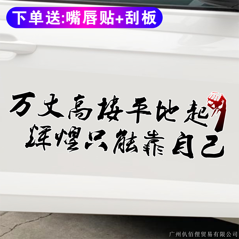 坚持不懈地追求梦想