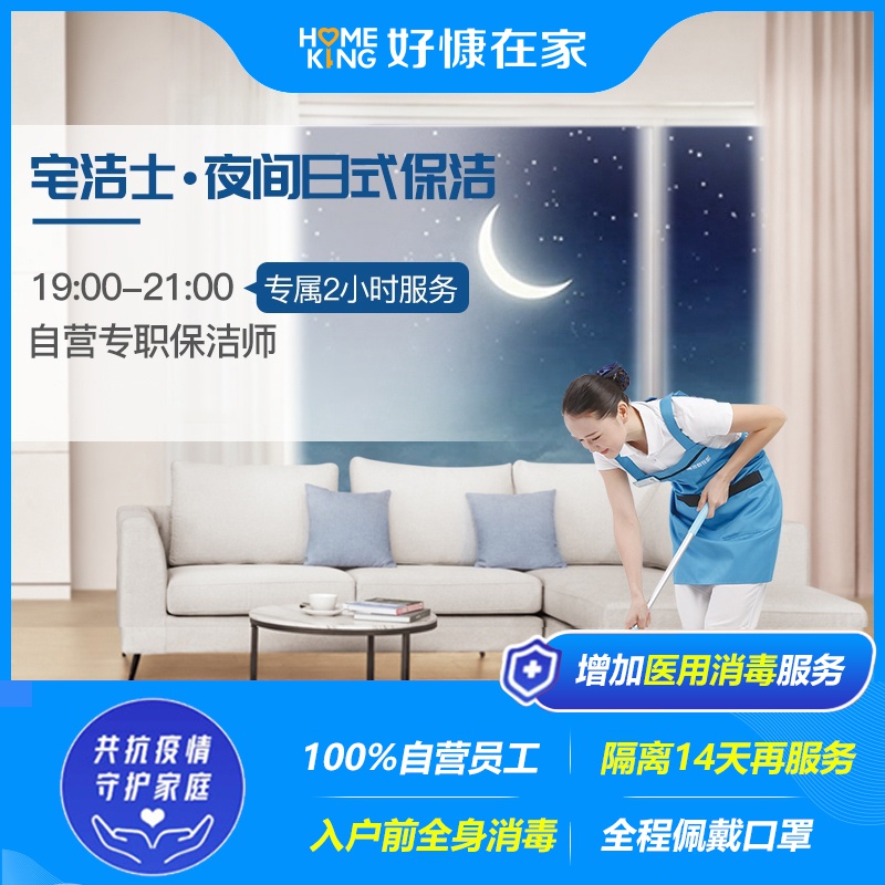 选择正规培训机构
