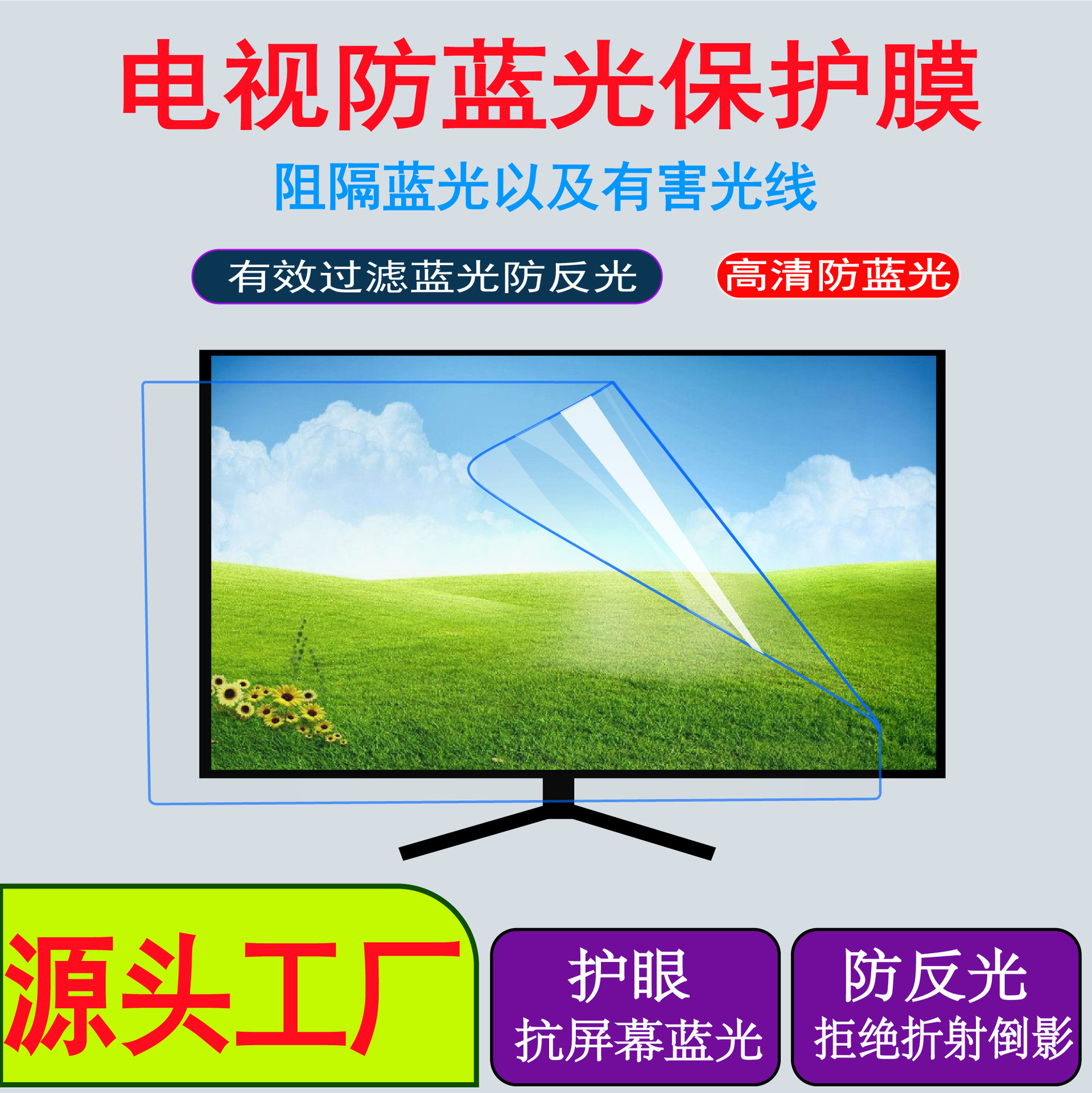 品牌一：清华同方