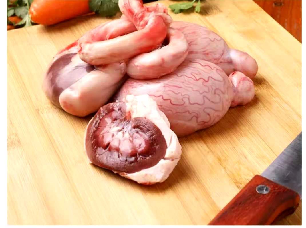 羊三宝的制作方法