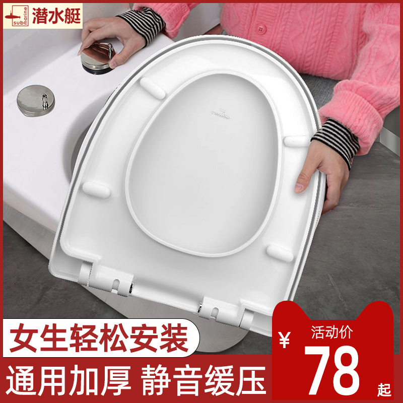 马桶盖能够帮助防止细菌传播