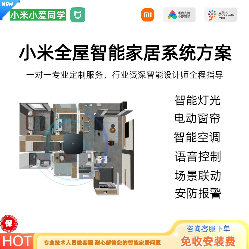 结语